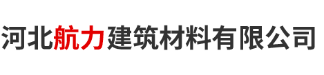 滄州市林青機(jī)械設(shè)備有限公司